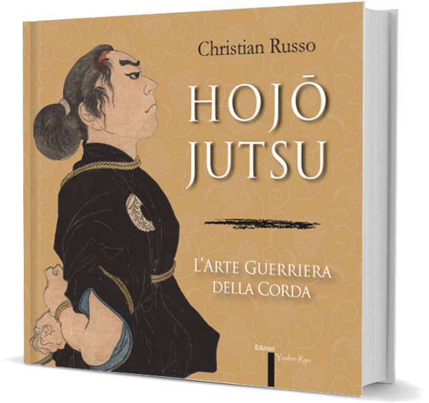 Hojojutsu