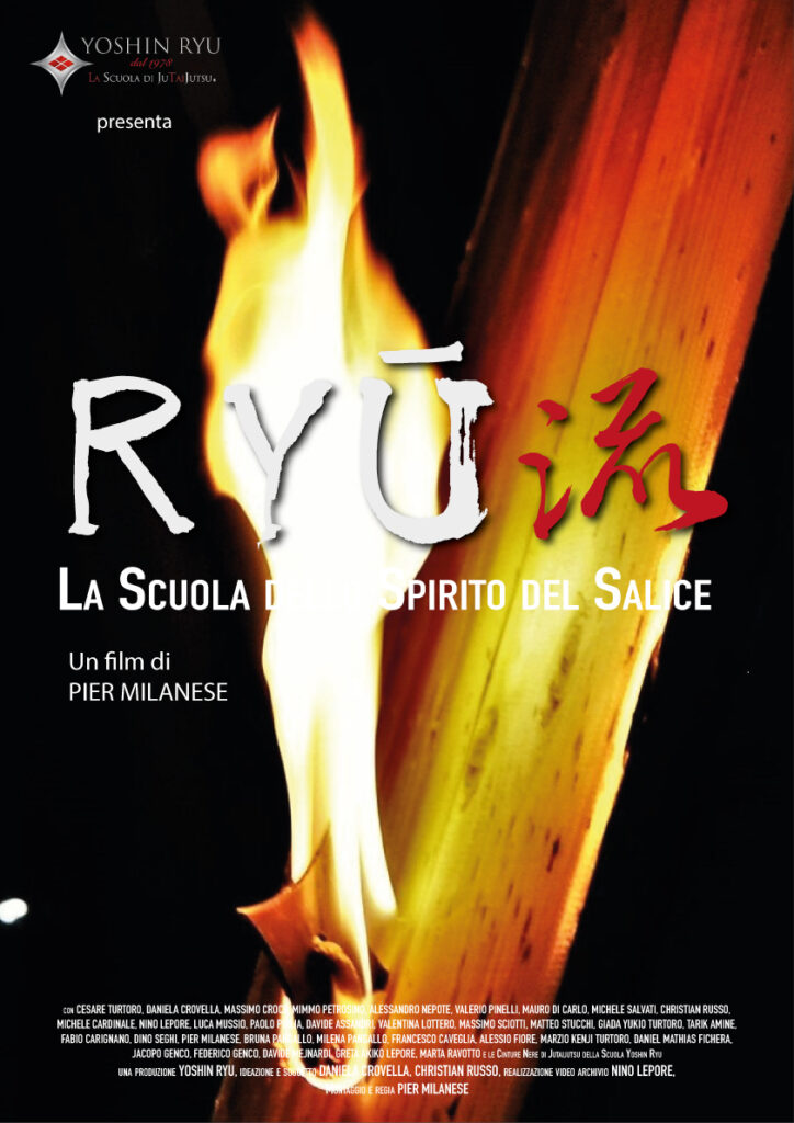 Ryu